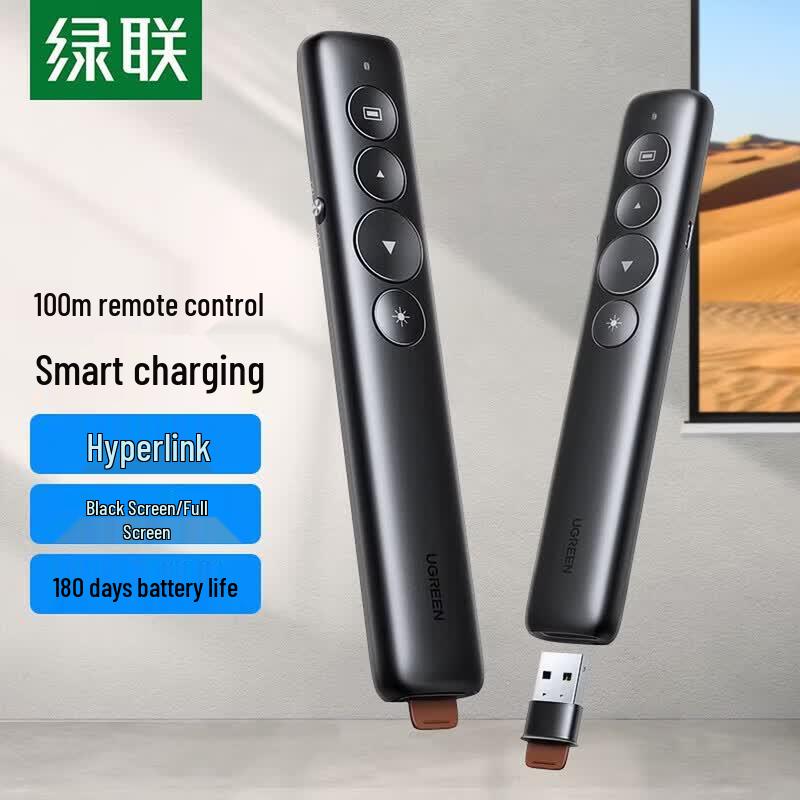 UGREEN Wireless Presenter with Red Laser Pointer