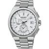 Seiko SBXY085 Men's Watch Japanese Solar Radio-Controlled World Time Function White Dial