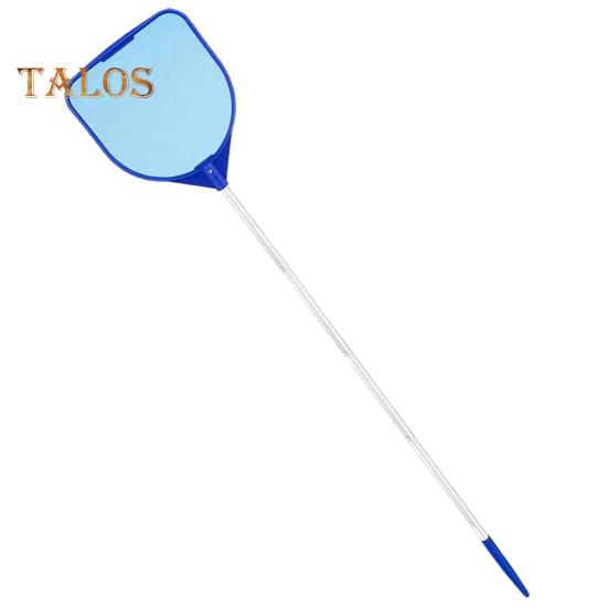 აუზის ფოთლების საწმენდი ბადე ულტრაწვრილი ბადით, გრძელი ალუმინის სახელურით, მოსახსნელი აუზის საწმენდი ბადე, ფოთლების დამჭერი