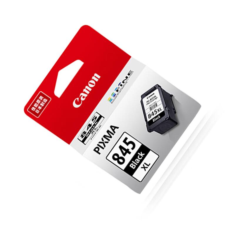Canon PG-845XL Original Black Ink Cartridge