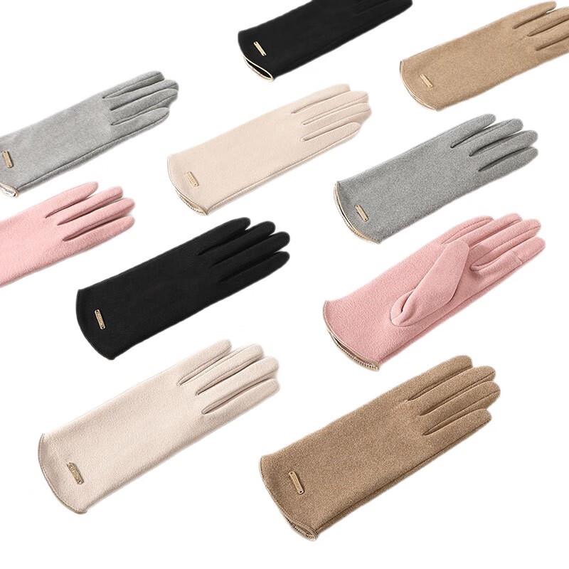 Women's Winter Warm Touchscreen Gloves