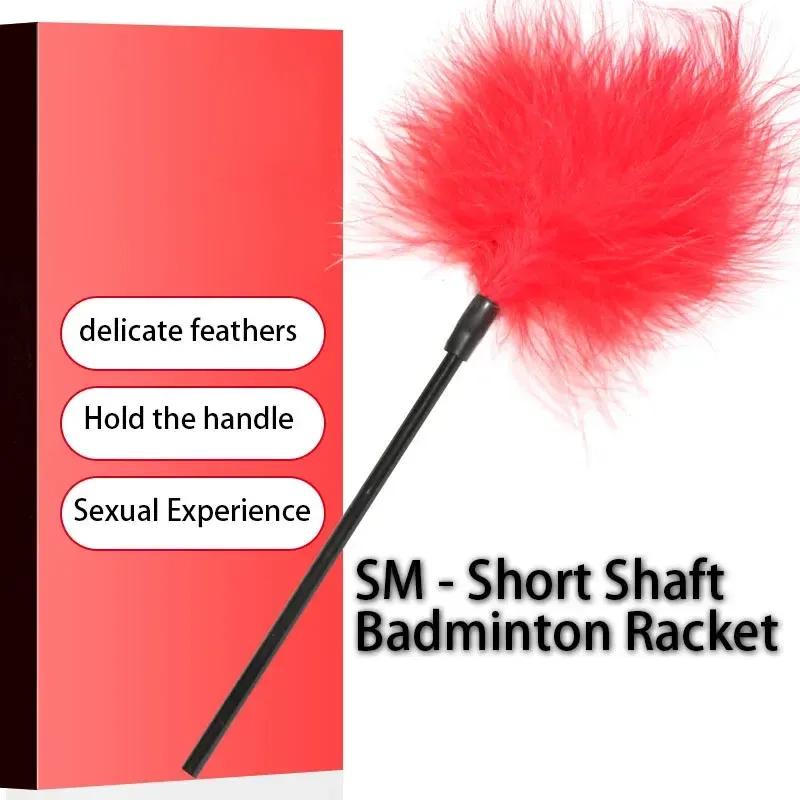 SM Erotic Caress Feather Stick Female Slave Training Tingle Teasing Stick Couple Foreplay Flirting Sex Toy
