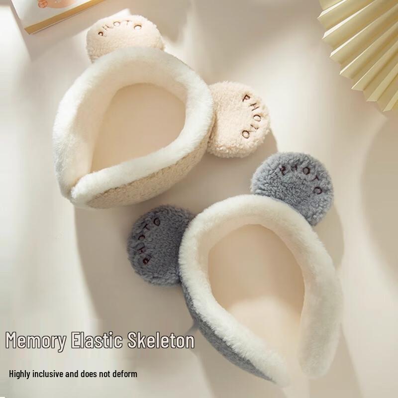 Jingxin Cute Bear Ear Warm Kids Earmuffs