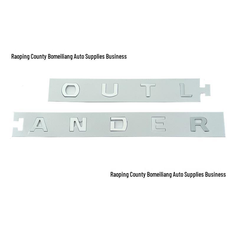 Mitsubishi Outlander 13-19 Model Hood Letter Stickers & Emblems