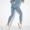 Seamless Water Washed Moisture Absorbing Sexy Peach Buttocks Sweat Wicking Yoga Pants, Sports And Fitness Pants, Leggings