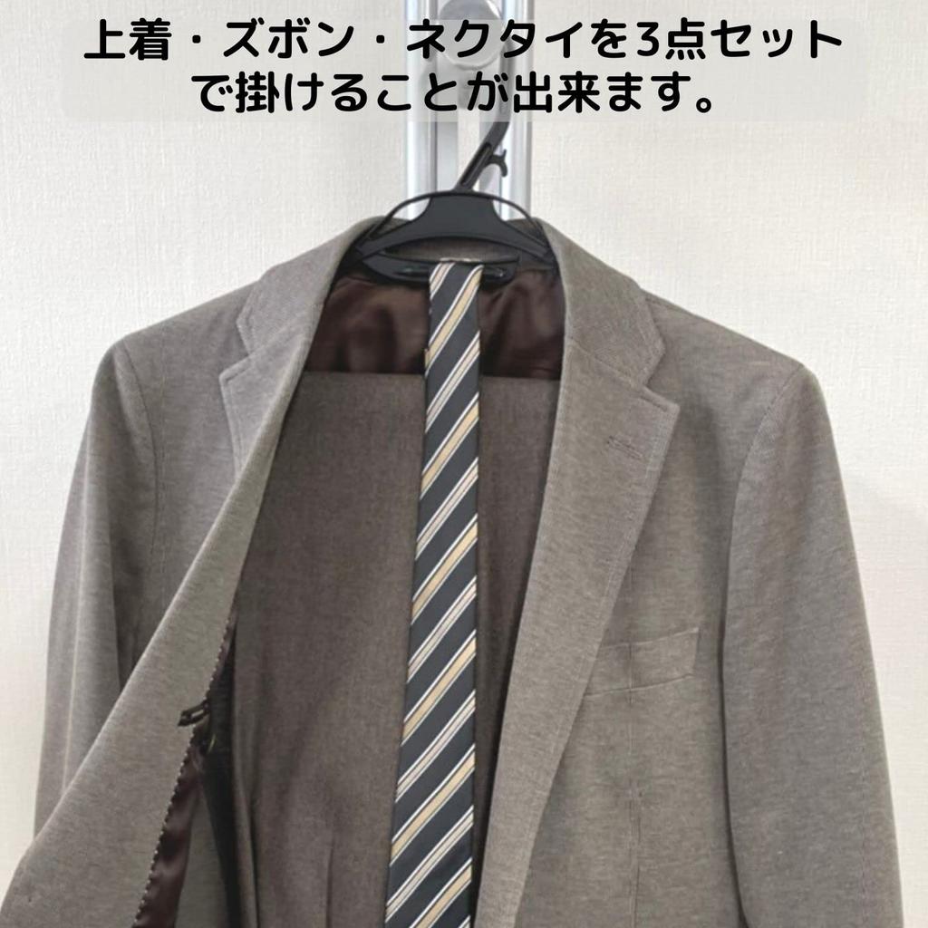 Oritani Large Hanger Kawarunger 50cm Black Made in Japan Suit Uniform Plastic Hanger Wide 44cm 47cm (20-pack)