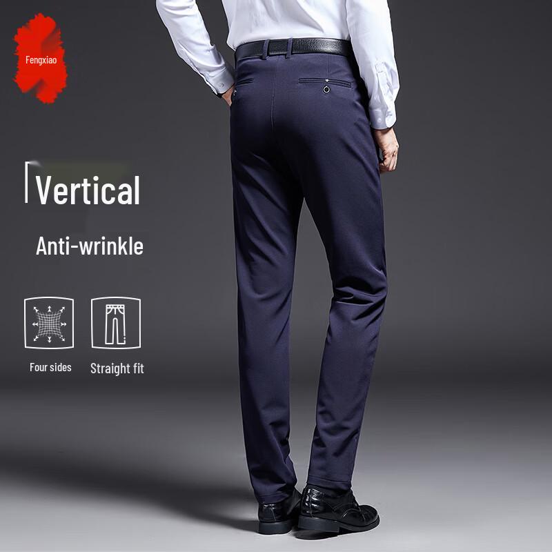Men s Business Casual Straight-Leg Trousers 32