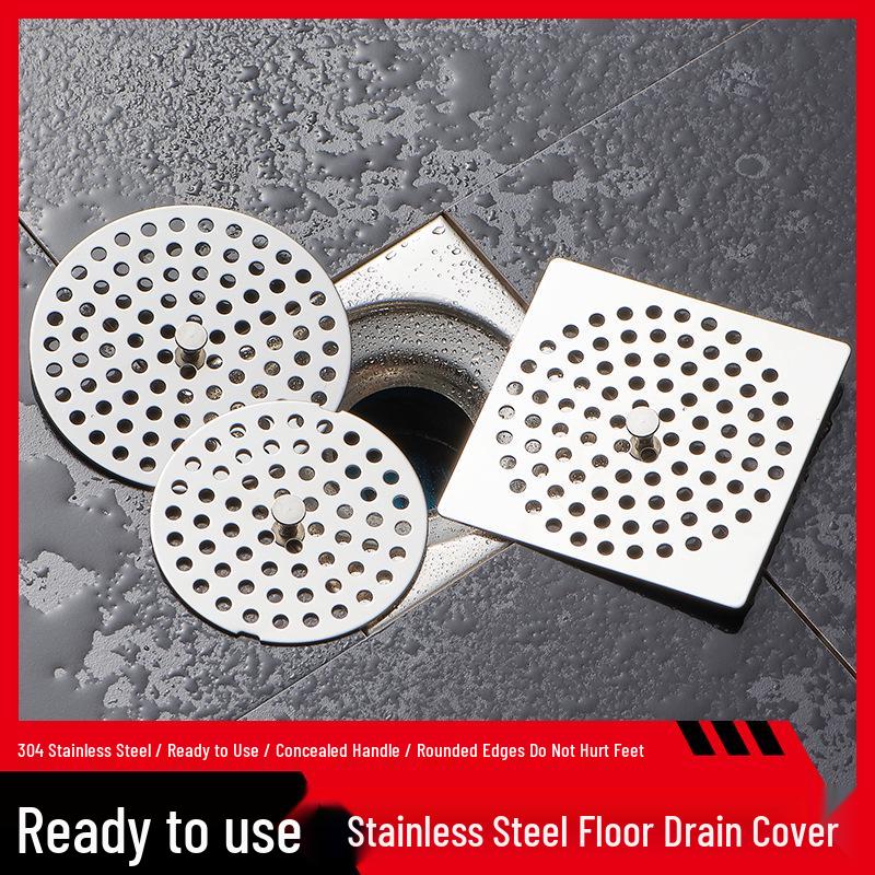 Stainless Steel Round Floor Drain Cover with Anti-Hair Filter and Handle for Hotel Bathrooms