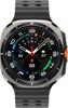 Samsung Galaxy Watch Ultra 2025 Titanium Silver
