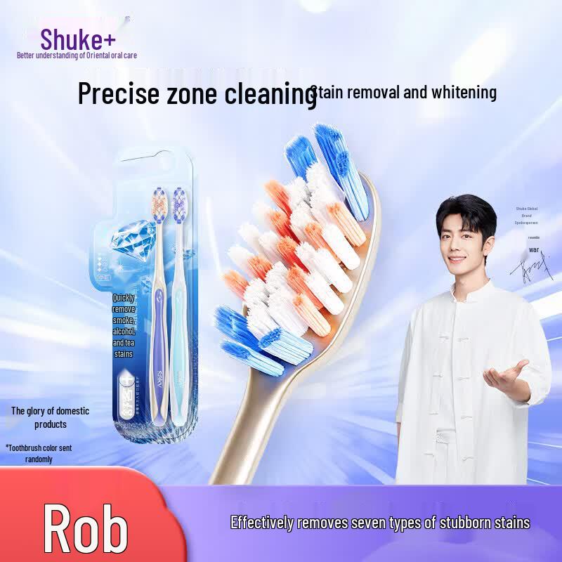 

Sakyk Snow Velvet Whitening Toothbrush Twin Pack