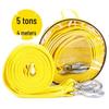 Safe Travel Steel Wire Car Tow Rope - Reinforced Emergency Tie-Down Strap