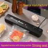 Compact Automatic Vacuum Sealer for Food Preservation
