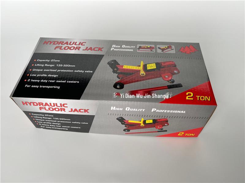2-Ton Horizontal Hydraulic Jack for Tire Changing