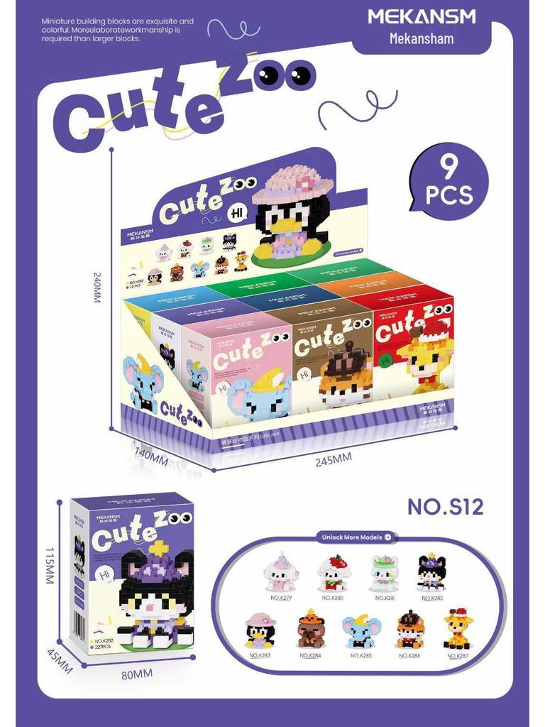 Penguin Top Hat Party Toy - Compatible Building Blocks for Small Animals