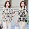 2026 Summer Fashion Printed Short Sleeve Top for Middle-Aged Women