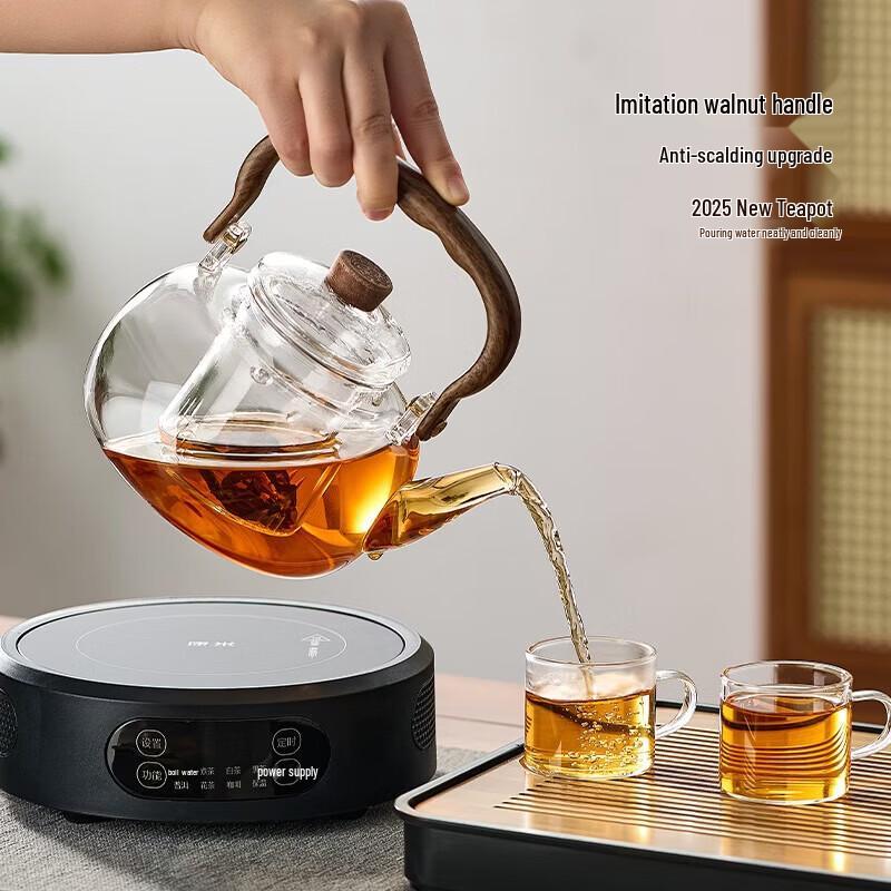 YIHUTEA Mountain River Glass Teapot Set with T12 Electric Stove
