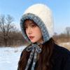 Soft Plush Pullover Hats Windproof Knitted Warm Hat Fashion Fluffy Beanie Hat  Cycling Riding