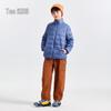 Qiaodan Children's Lightweight Sporty Down Jacket