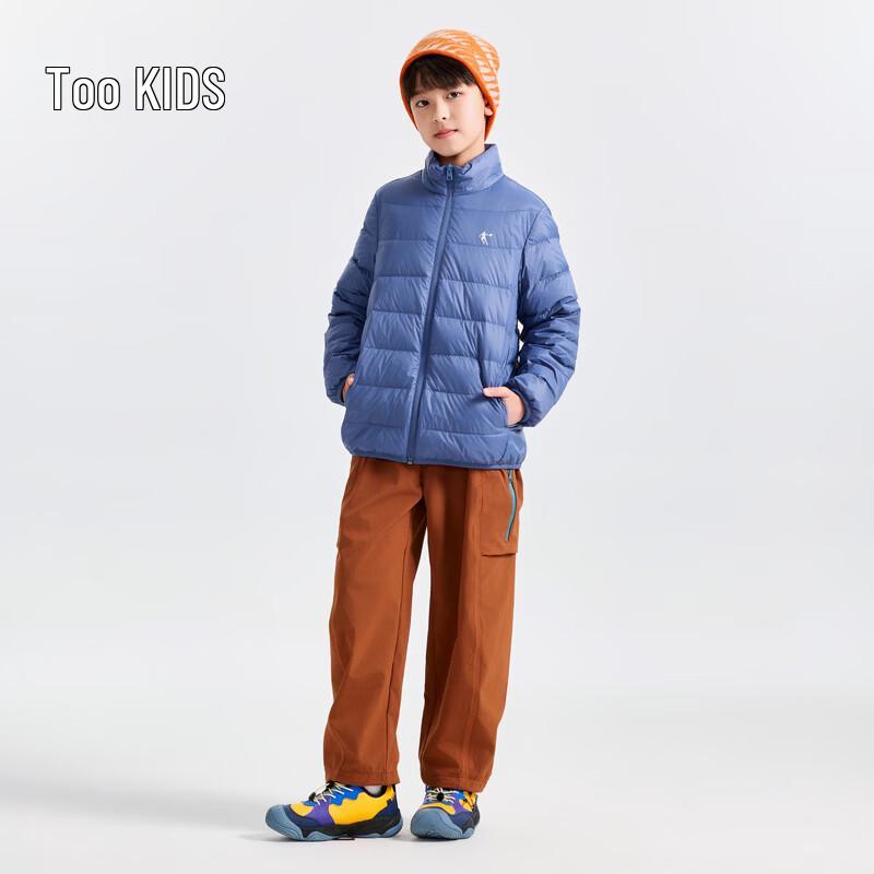 Qiaodan Children's Lightweight Sporty Down Jacket
