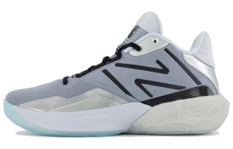 Two Wxy V4 New Balance Steel BB2WYGS4 41.5