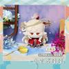 Genshin Impact Plush Zibai Yumemizuki Mizuki Sangonomiya Kokomi Raiden Shogun Bag Pendant Keychain Anime Figure Stuffed Dolls