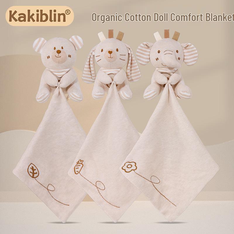 Organic Cotton Plush Baby Comfort Blanket & Teether Toy