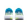 Nike ZoomX Invincible Run Flyknit Kék Orbita Lime Izzás Férfi Sneakerek Futballszürke Fehér CT2228-401