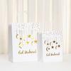 StoBag, 12/30pcs, Eid Mubarak Gold-Foil Paper Gift Bags with Handles, Elegant Reusable for Special Occasions, Packing presents