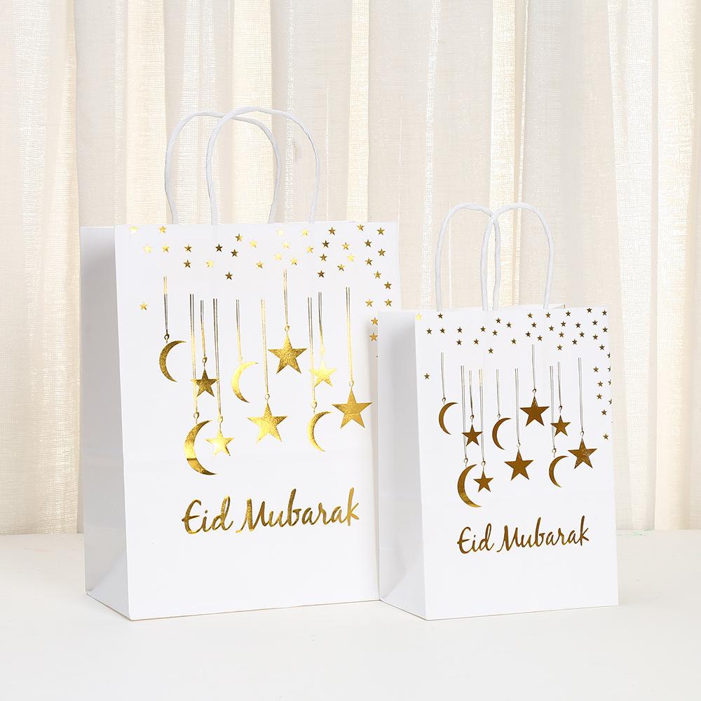 StoBag, 12/30pcs, Eid Mubarak Gold-Foil Paper Gift Bags with Handles, Elegant Reusable for Special Occasions, Packing presents