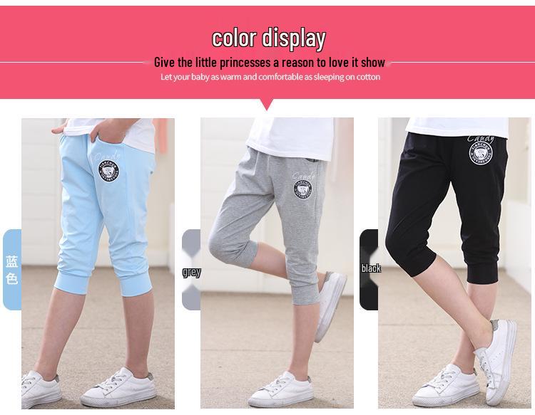 Korean Style Girls' Summer Sweatpants (6-15 Years) - Casual Capri Sports Pants