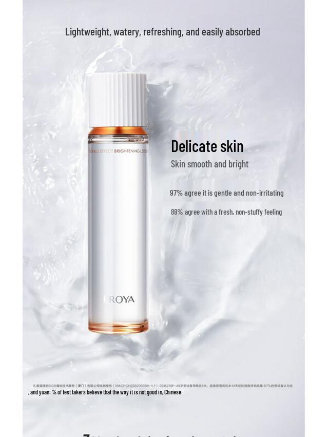 

PROYA Dual-Antioxidant Revitalizing Toner