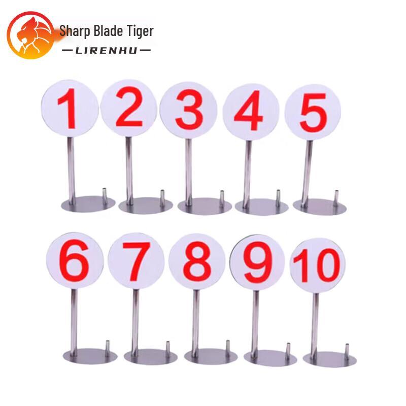 Blade Tiger Stainless Steel Shooting Range Marker with Flag Holder