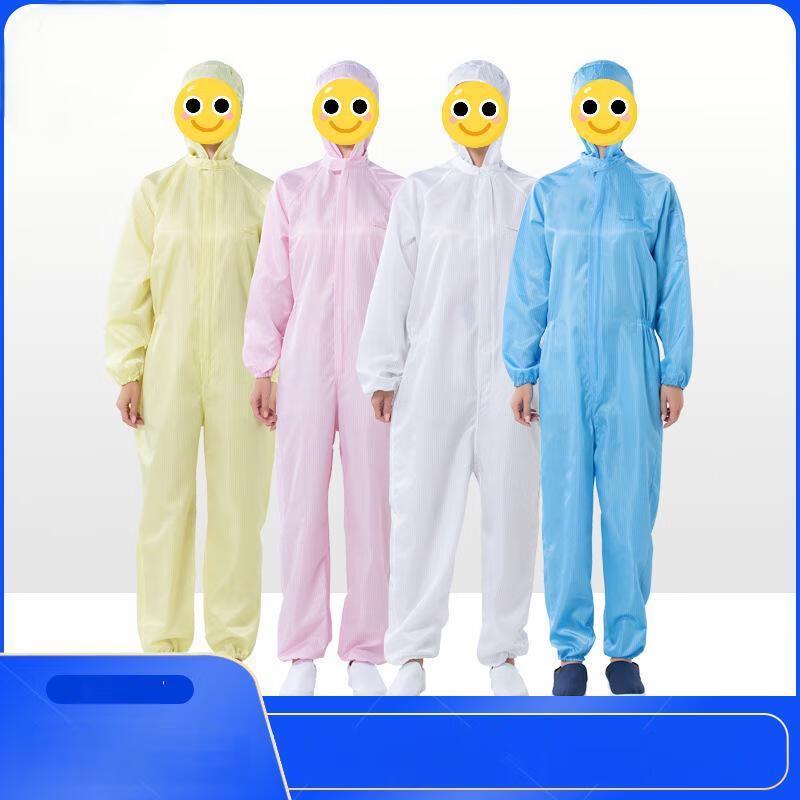 Yao Hong Anti-static Hooded Coverall