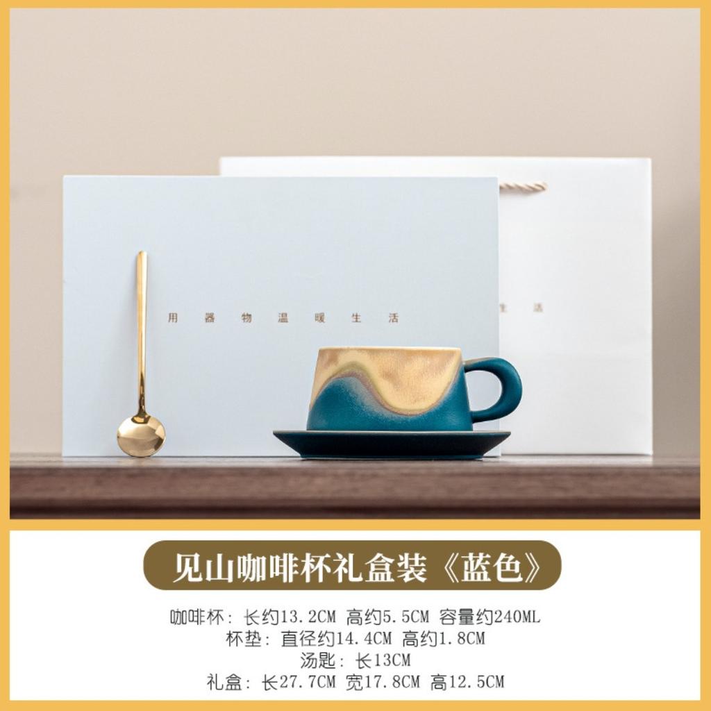 European and American creative American coffee cup set, latte coffee ceramic cup, mug practical gift souvenir