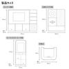 ELPA Wireless Video Doorbell, No Wiring Required, Automatic Recording, Wide-Angle Camera, LED Light, Battery Operated, DHS-TMP2320