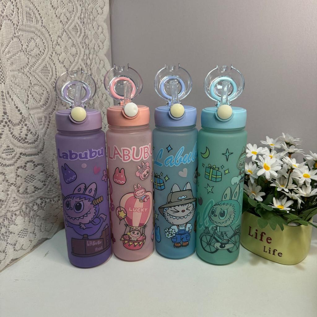 Cartoon Matte with Cup with Straw, High Temperature Resistant Ingot Cover Medium Cup 800ml