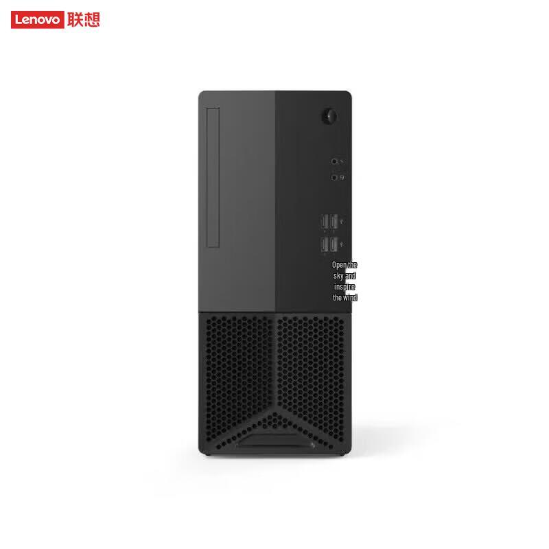 Lenovo KaiTian E50h G1t Commercial Desktop PC (CN version)