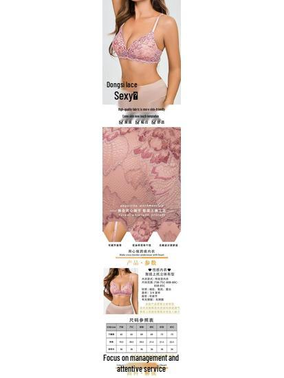 European and American Seamless Lace Wire-Free Bra - Sexy Gathering Design for Women.