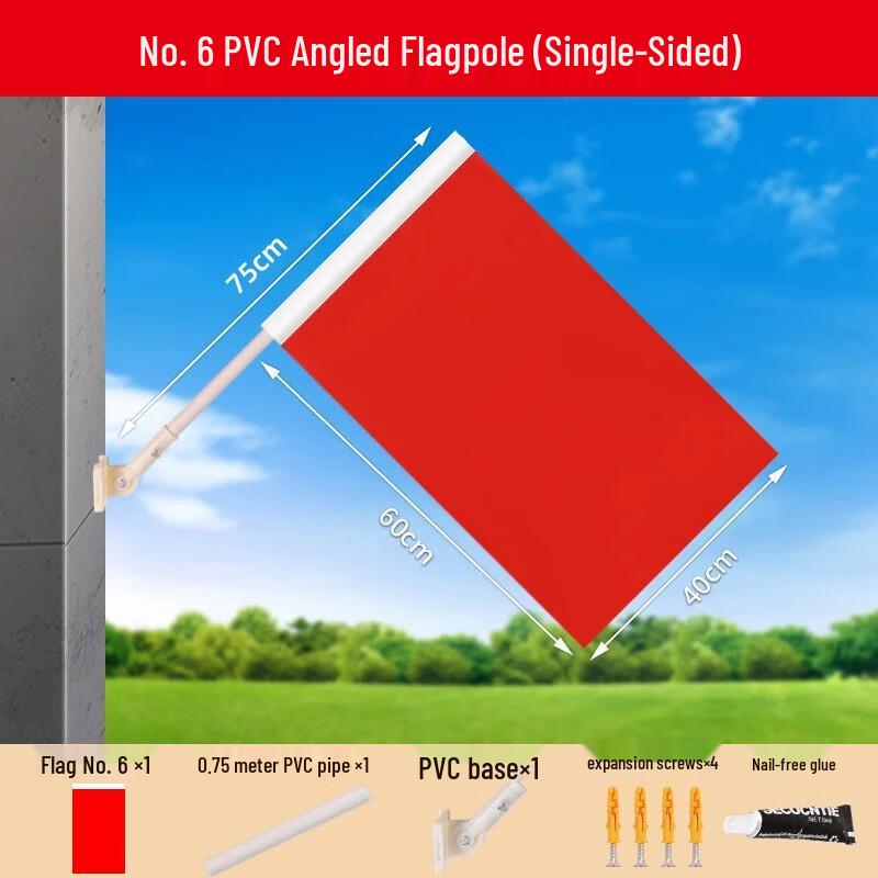 YiLv Multi-Function Flagpole Kit