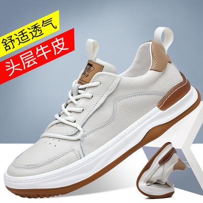 The First Layer of Cowhide Summer New Leather Breathable Men's Leather Shoes Sports and Leisure Shoes Round Head Clown Shoes Trendy Men's Shoes