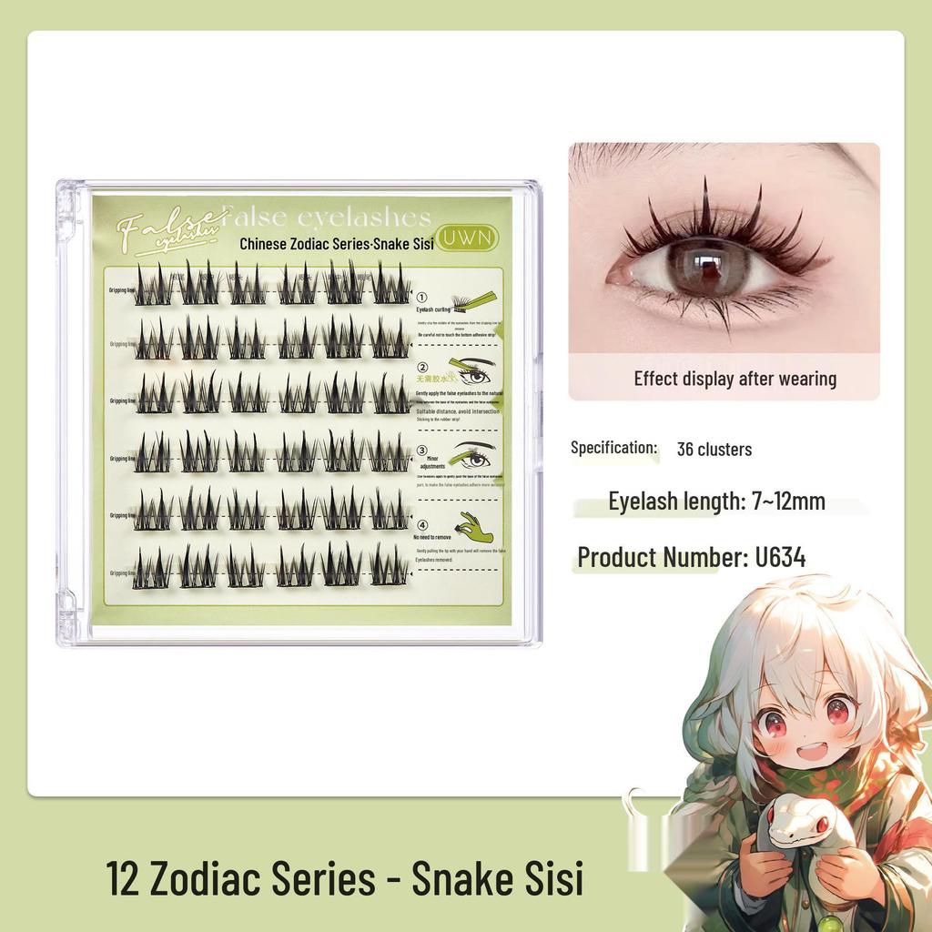 Glue-Free Natural Curled False Eyelashes - Animal Series, Thick Segments, Fine Stem for Comic Eyes and Beginners