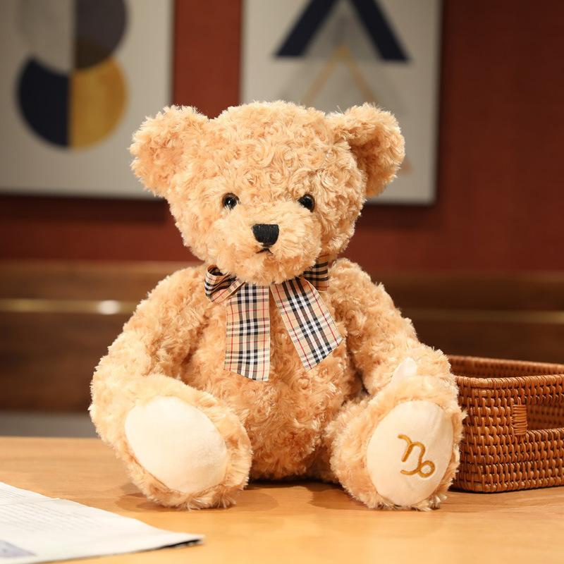 Constellation shy bear teddy bear doll plush toy cuddle bear doll child sleeping soothing rag doll
