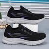 Fashion Autumn New Knitted Shoes Mom Shoes Connected Mail Order Sports Casual Shoes Ladies Casual Comfortable Single Shoes Men