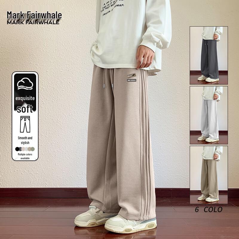 Mark Fairwhale Men's Side Pleated Loose Wide-Leg Casual Pants