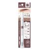 New Born Perfect Eyebrow 01 Grayish Brown - Eyebrow Pencil, Powder & Brush Set for Natural Brows