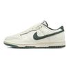 Nike Dunk Low Athletic Department - Deep Jungle Unisex Sneakers Cream Sail Coconut-Milk FQ8080-133