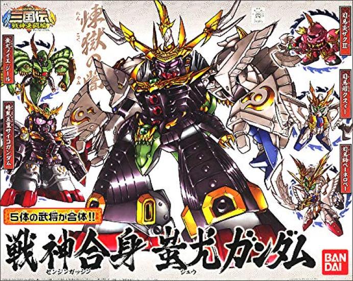 

BB Senshi 352 War God Combination Chiyu Gundam Plastic Model
