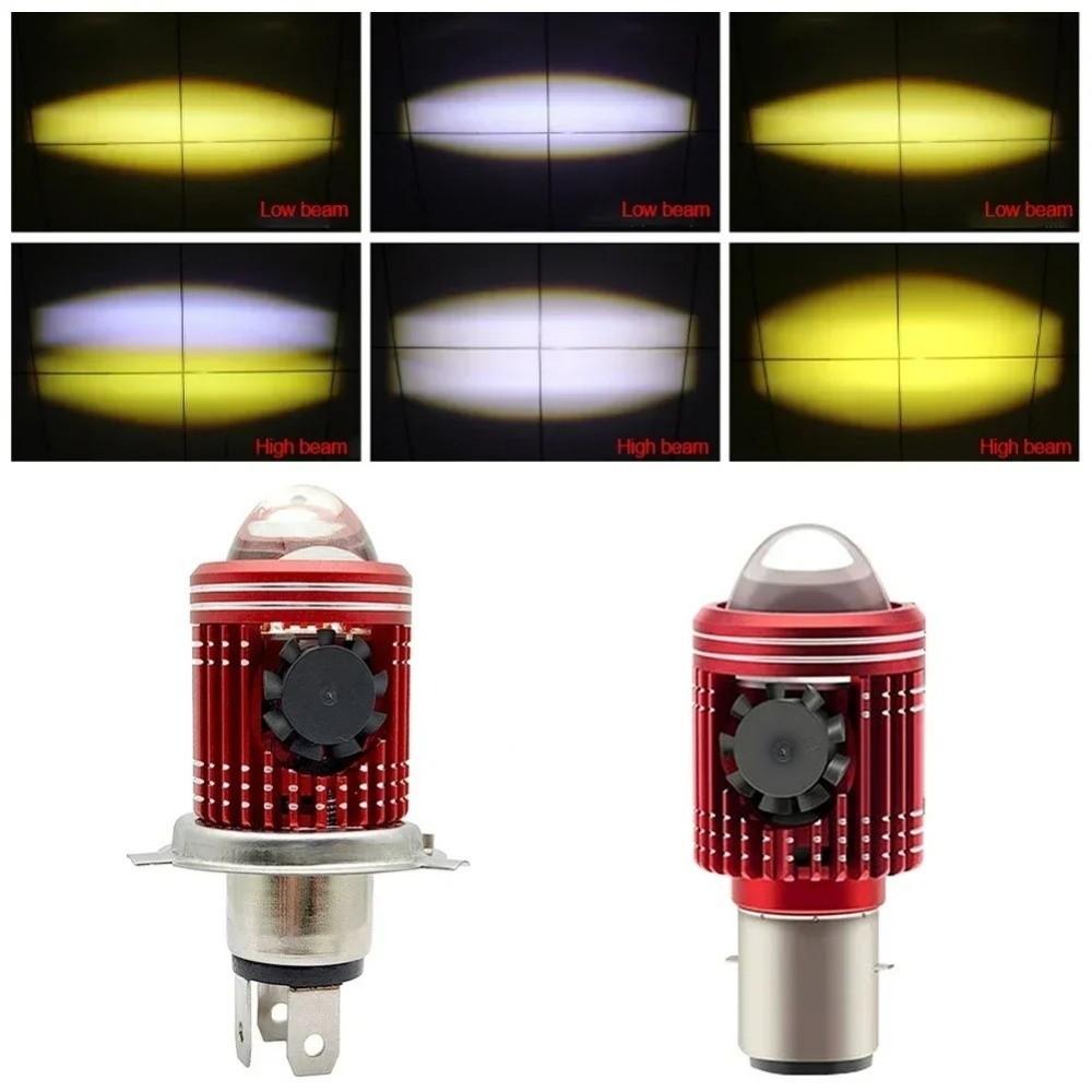 High Low Beam Motorcycle LED Headlight Bulb With Fan Dual Color DRL Beam Light  Motorcycle Lighting