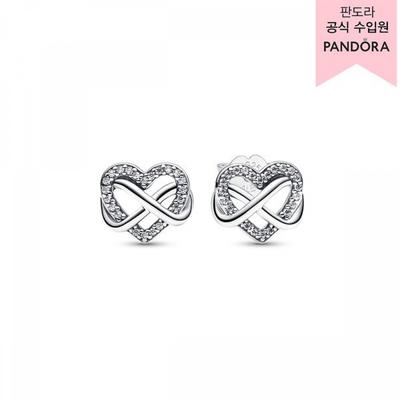 Sparkling Infinity Heart Stud Earrings 292667c01