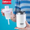 Debo Harris Double-Drink Thermos Cup